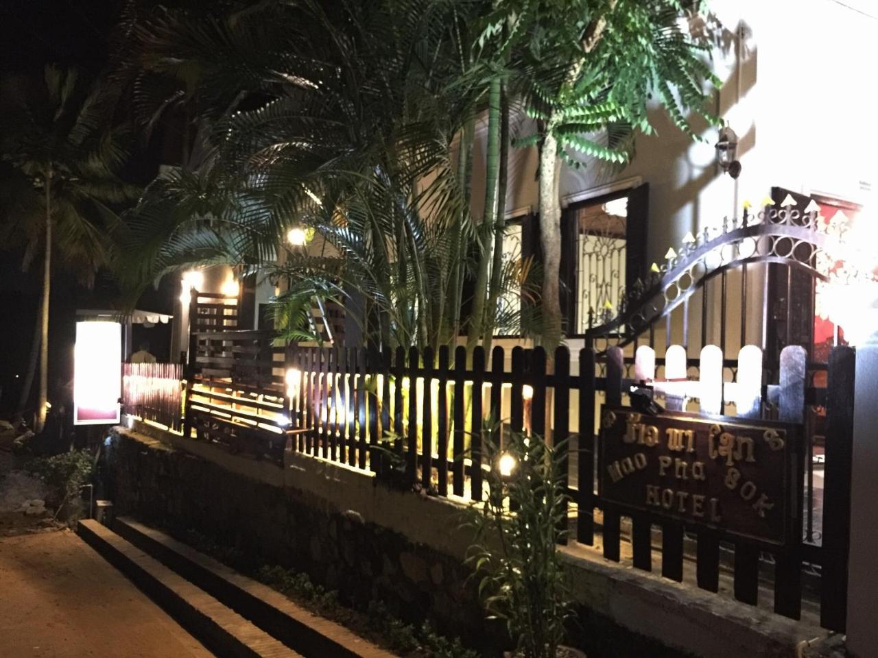 Mao Phasok Riverside Guesthouse Luang Prabang Buitenkant foto
